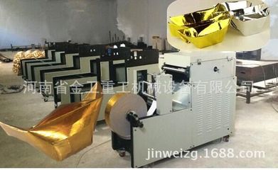 元寶折疊機(jī) 全自動元寶機(jī)的多功能革命